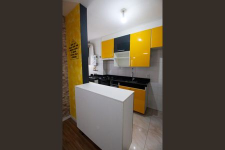 Apartamento à venda com 52m², 2 quartos e sem vagaCozinha