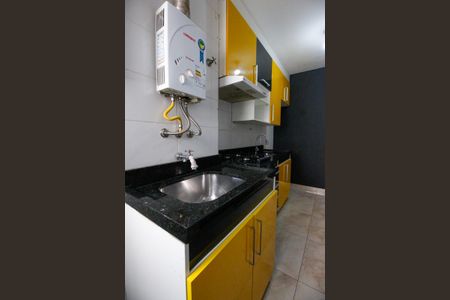 Apartamento à venda com 52m², 2 quartos e sem vagaCozinha