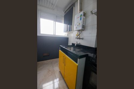 Apartamento à venda com 52m², 2 quartos e sem vagaÁrea de Serviço