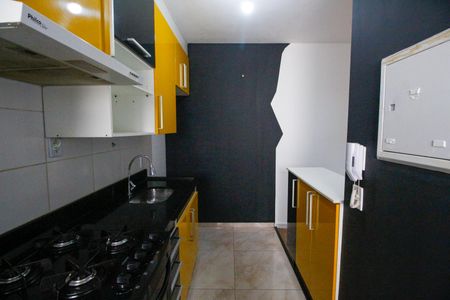 Apartamento à venda com 52m², 2 quartos e sem vagaCozinha