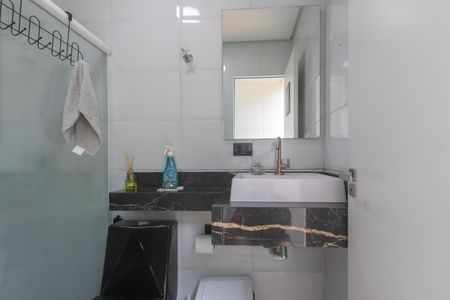 Casa para alugar com 350m², 6 quartos e 4 vagas Casa para alugar com 350m², 6 quartos e 4 vagasBanheiro Externo