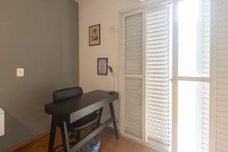 Casa para alugar com 350m², 6 quartos e 4 vagas Casa para alugar com 350m², 6 quartos e 4 vagasSuíte 3