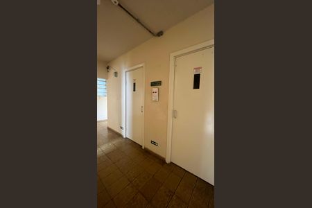 Apartamento à venda com 38m², 1 quarto e sem vagaÁrea comum