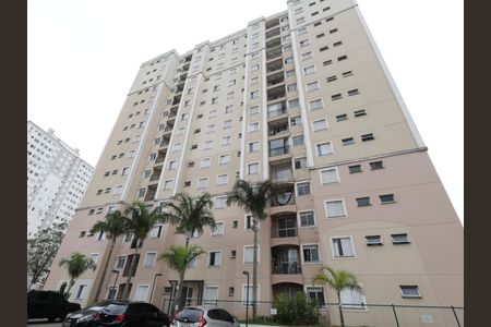 Apartamento à venda com 49m², 2 quartos e 1 vagaFachada