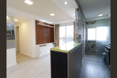 Apartamento à venda com 49m², 2 quartos e 1 vagaSala