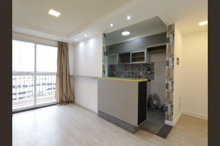 Apartamento à venda com 49m², 2 quartos e 1 vagaSala