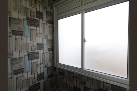 Apartamento à venda com 49m², 2 quartos e 1 vagaÁrea de Serviço