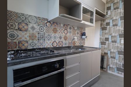 Apartamento à venda com 49m², 2 quartos e 1 vagaCozinha