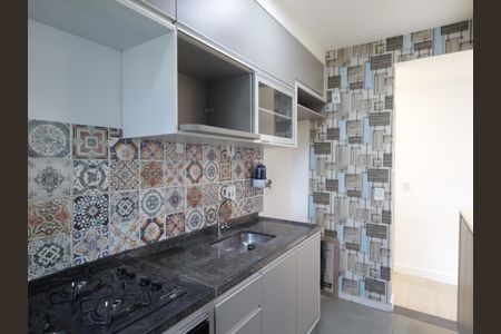 Apartamento à venda com 49m², 2 quartos e 1 vagaCozinha