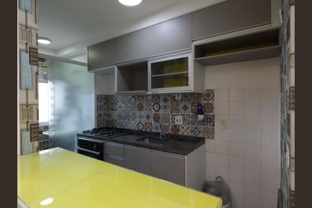Apartamento à venda com 49m², 2 quartos e 1 vagaCozinha