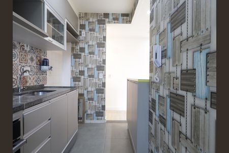 Apartamento à venda com 49m², 2 quartos e 1 vagaCozinha