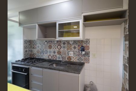 Apartamento à venda com 49m², 2 quartos e 1 vagaCozinha