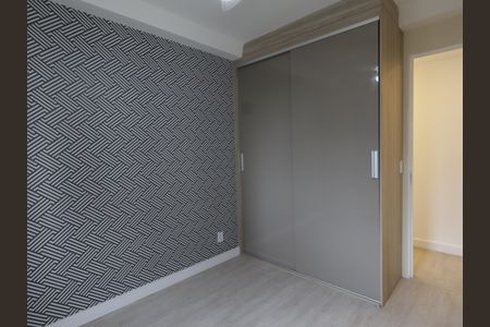 Apartamento à venda com 49m², 2 quartos e 1 vagaQuarto 1