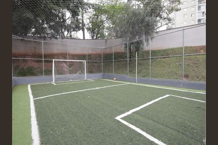 Apartamento à venda com 49m², 2 quartos e 1 vagaQuadra