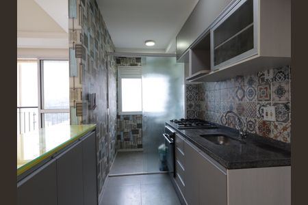 Apartamento à venda com 49m², 2 quartos e 1 vagaCozinha
