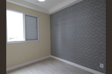 Apartamento à venda com 49m², 2 quartos e 1 vagaQuarto 1