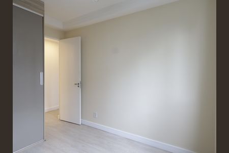 Apartamento à venda com 49m², 2 quartos e 1 vagaQuarto 1