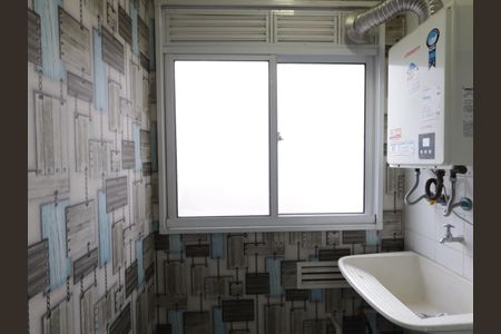Apartamento à venda com 49m², 2 quartos e 1 vagaÁrea de Serviço