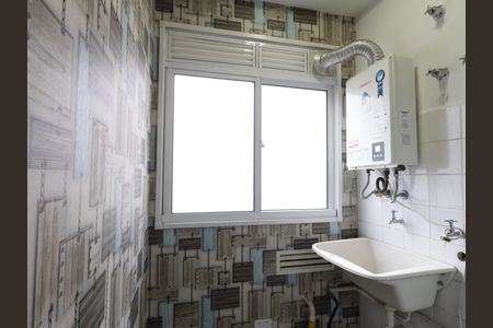 Apartamento à venda com 49m², 2 quartos e 1 vagaÁrea de Serviço