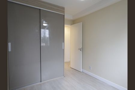 Apartamento à venda com 49m², 2 quartos e 1 vagaQuarto 1