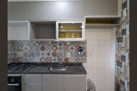 Apartamento à venda com 49m², 2 quartos e 1 vagaCozinha