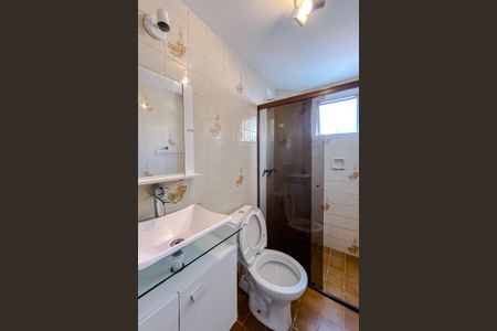 Apartamento para alugar com 81m², 3 quartos e 2 vagasBanheiro