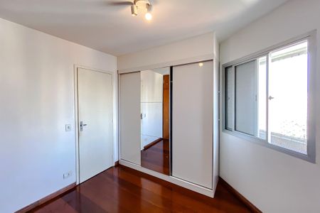 Apartamento para alugar com 81m², 3 quartos e 2 vagasQuarto 1