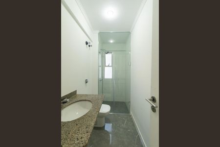 Apartamento à venda com 93m², 3 quartos e 2 vagas Apartamento à venda com 93m², 3 quartos e 2 vagasBanheiro Social