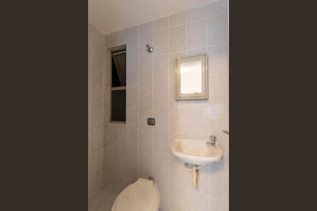 Apartamento à venda com 93m², 3 quartos e 2 vagas Apartamento à venda com 93m², 3 quartos e 2 vagasBanheiro de serviço