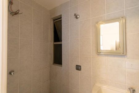 Apartamento à venda com 93m², 3 quartos e 2 vagas Apartamento à venda com 93m², 3 quartos e 2 vagasBanheiro de serviço