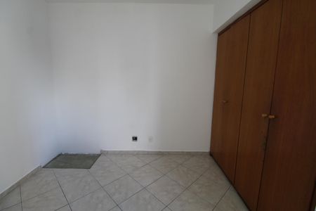 Quarto 1 de apartamento para alugar com 3 quartos, 85m² em Vila Adyana, São José dos Campos
