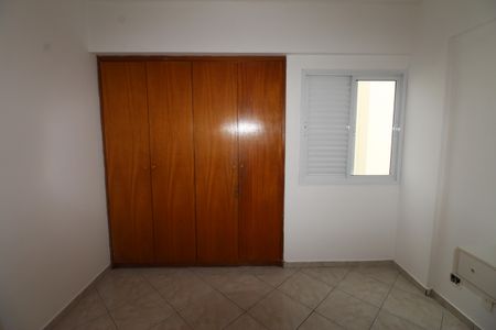 Quarto 1 de apartamento para alugar com 3 quartos, 85m² em Vila Adyana, São José dos Campos