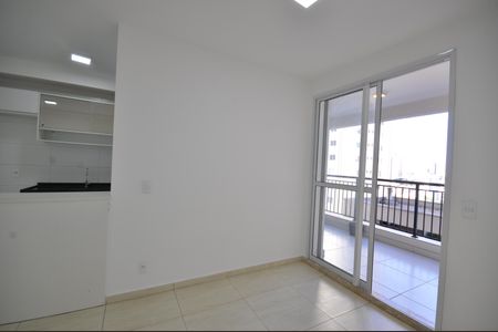 Apartamento para alugar com 60m², 2 quartos e 1 vagaSala