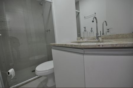 Apartamento para alugar com 60m², 2 quartos e 1 vagaBanheiro da Suíte