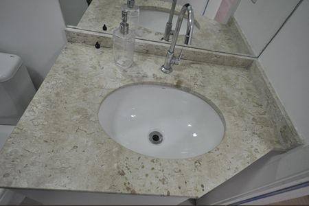 Apartamento para alugar com 60m², 2 quartos e 1 vagaBanheiro da Suíte