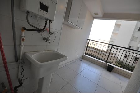 Apartamento para alugar com 60m², 2 quartos e 1 vagaÁrea de Serviço