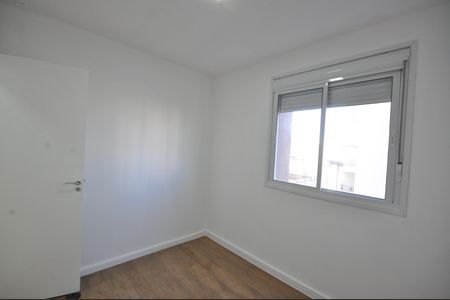 Quarto  de apartamento para alugar com 2 quartos, 60m² em Vila Mazzei, São Paulo
