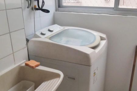 Apartamento à venda com 100m², 2 quartos e 1 vaga Apartamento à venda com 100m², 2 quartos e 1 vagaÁrea de Serviço