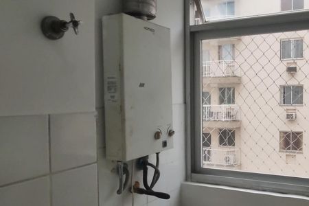 Apartamento à venda com 100m², 2 quartos e 1 vaga Apartamento à venda com 100m², 2 quartos e 1 vagaÁrea de Serviço