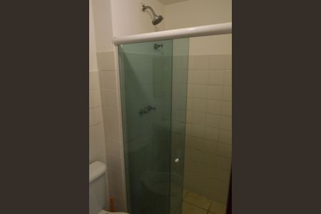 Apartamento à venda com 100m², 2 quartos e 1 vaga Apartamento à venda com 100m², 2 quartos e 1 vagaBanheiro Social