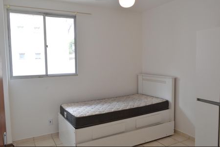 Apartamento à venda com 100m², 2 quartos e 1 vaga Apartamento à venda com 100m², 2 quartos e 1 vagaQuarto
