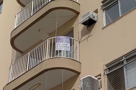 Apartamento à venda com 100m², 2 quartos e 1 vaga Apartamento à venda com 100m², 2 quartos e 1 vagaPlaca