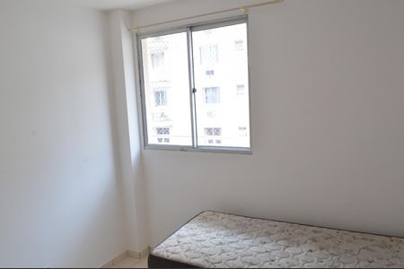 Apartamento à venda com 100m², 2 quartos e 1 vaga Apartamento à venda com 100m², 2 quartos e 1 vagaQuarto