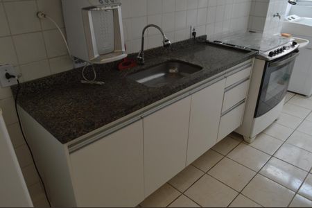 Apartamento à venda com 100m², 2 quartos e 1 vaga Apartamento à venda com 100m², 2 quartos e 1 vagaCozinha