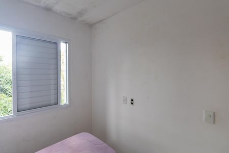 Apartamento para alugar com 56m², 2 quartos e sem vaga Apartamento para alugar com 56m², 2 quartos e sem vagaQuarto 2