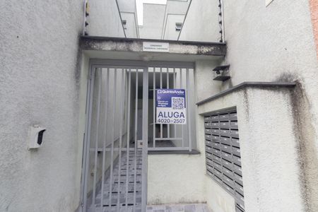 Fachada de apartamento para alugar com 2 quartos, 56m² em Tremembé, São Paulo