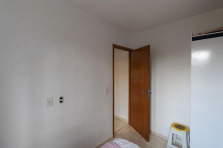 Apartamento para alugar com 56m², 2 quartos e sem vaga Apartamento para alugar com 56m², 2 quartos e sem vagaQuarto 2