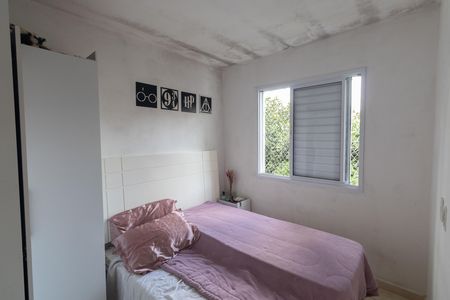Apartamento para alugar com 56m², 2 quartos e sem vaga Apartamento para alugar com 56m², 2 quartos e sem vagaQuarto 2
