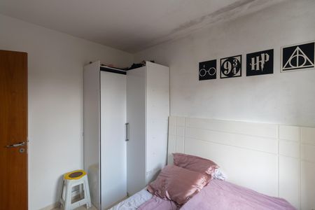 Quarto 2 de apartamento para alugar com 2 quartos, 56m² em Tremembé, São Paulo