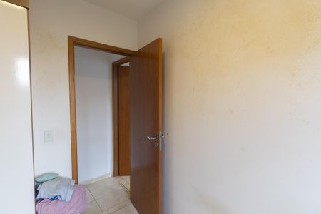Apartamento para alugar com 56m², 2 quartos e sem vaga Apartamento para alugar com 56m², 2 quartos e sem vagaQuarto 1